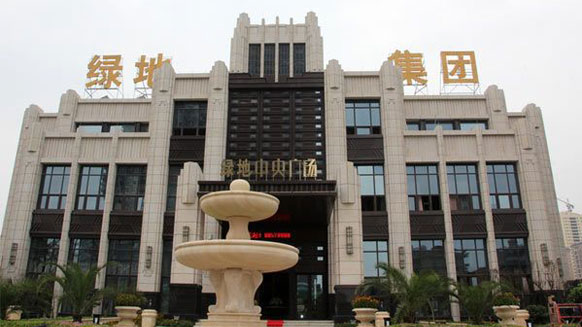 湘江電纜低壓電力電纜優異的質量獲得綠地集團旗下開發的多個樓盤贊譽