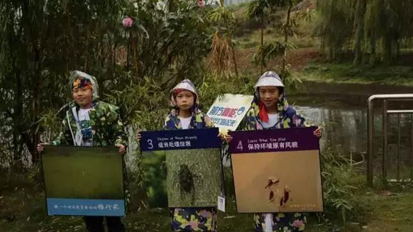 公益在路上，環保在心中！湘江電纜贊助并參與2016年綠行家20公里公益徒步籌款