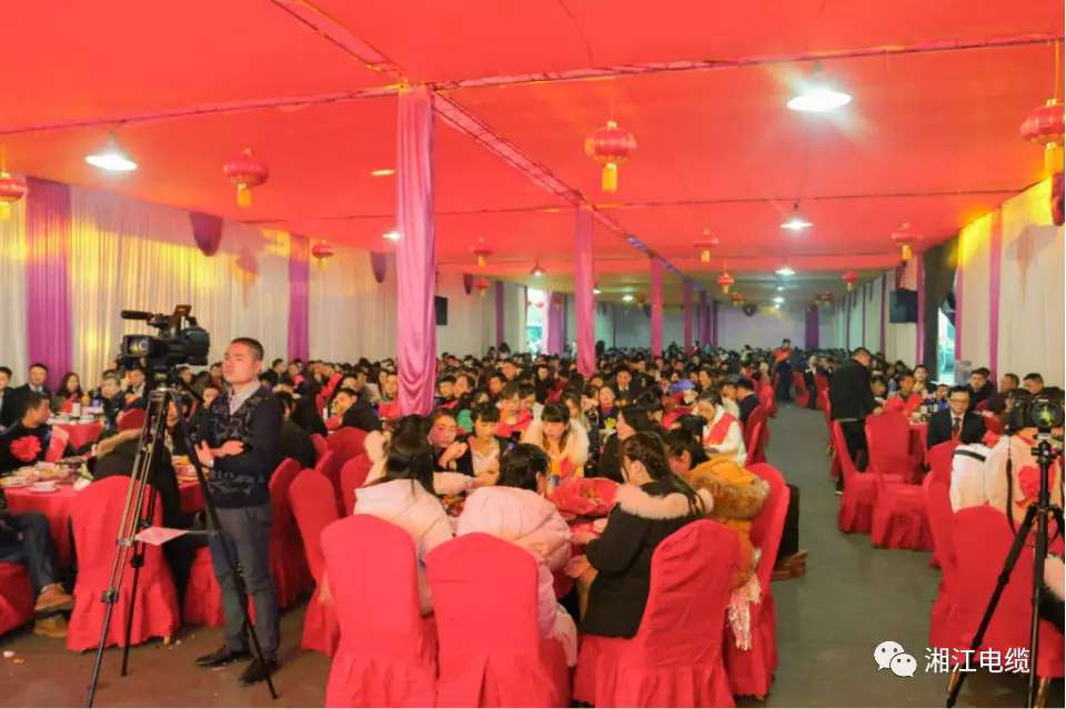 湘江電纜2019經銷商會議暨迎新年會盛大舉行
