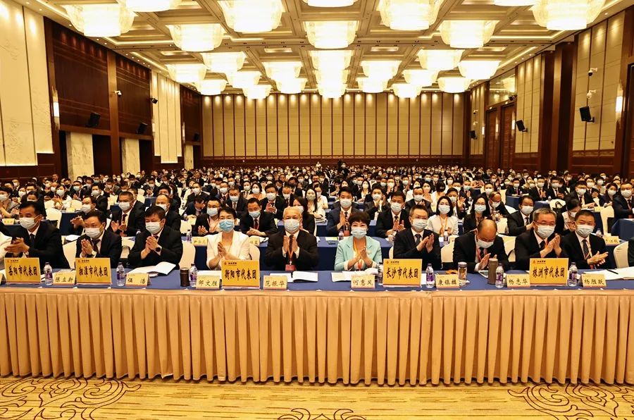 熱烈祝賀侯少斌當選第十三屆湖南省工商業聯合會（總商會）副會長