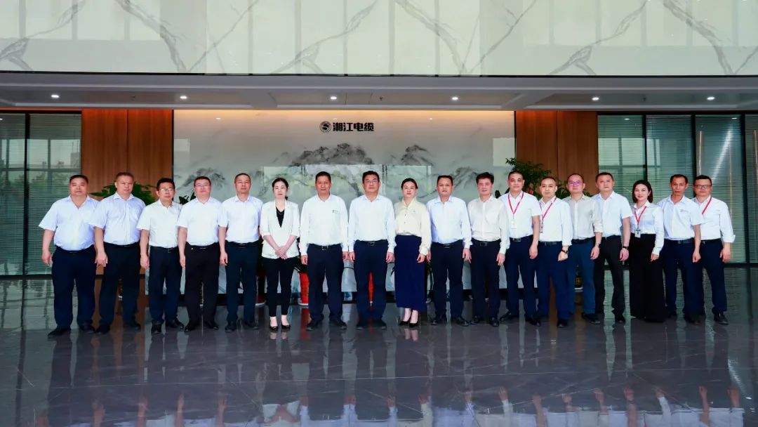 揭陽市委常委，揭西縣委書記劉端雄等領導一行參觀考察湘江電纜