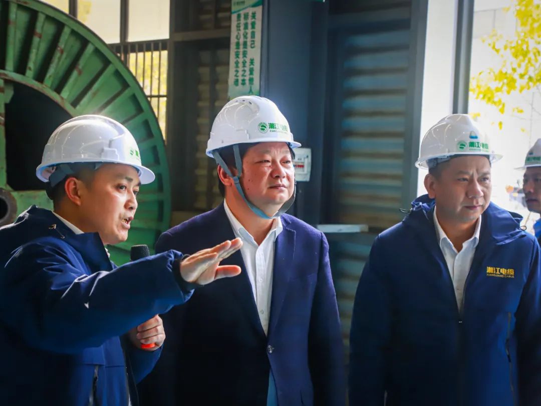 長沙經開區黨工委，長沙縣委書記付旭明書記一行領導，考察調研湘江電纜