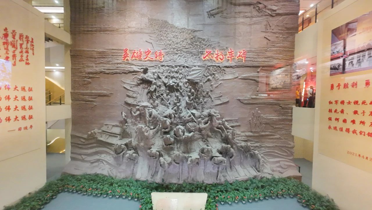 重走湘江戰役紅色征途 傳承艱苦奮斗紅色基因