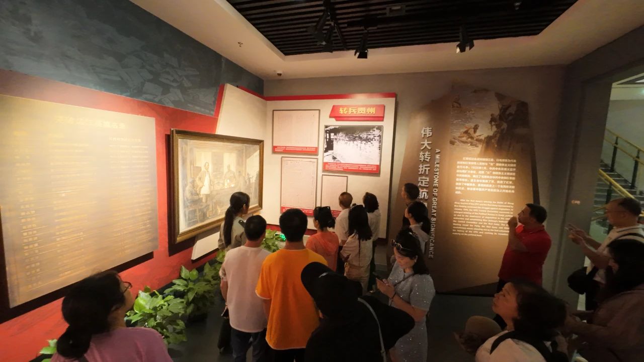 重走湘江戰役紅色征途 傳承艱苦奮斗紅色基因